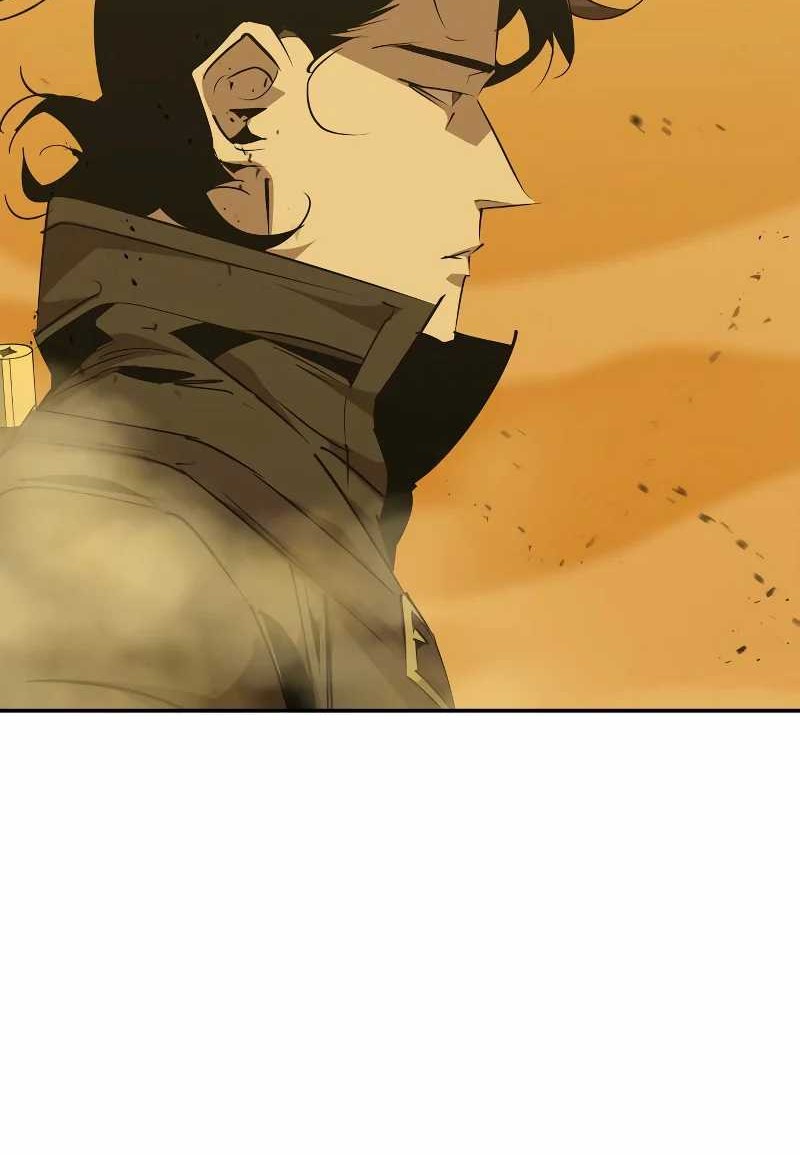 Martial Wild West Chapter 76 - halaman 21