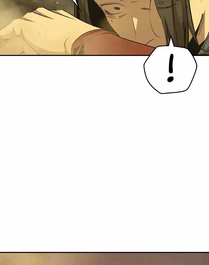 Martial Wild West Chapter 76 - halaman 25
