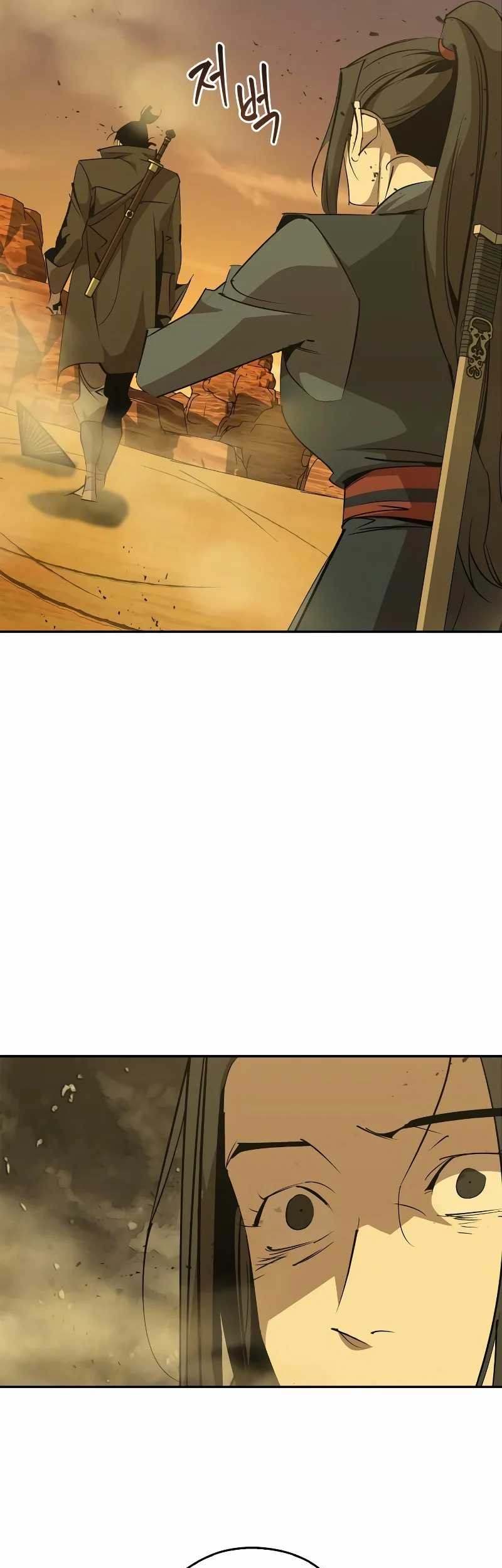 Martial Wild West Chapter 76 - halaman 26