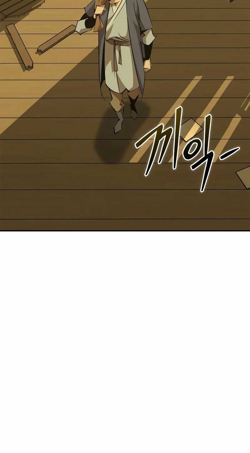 Martial Wild West Chapter 76 - halaman 47