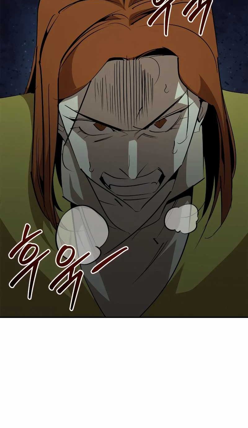 Martial Wild West Chapter 76 - halaman 51