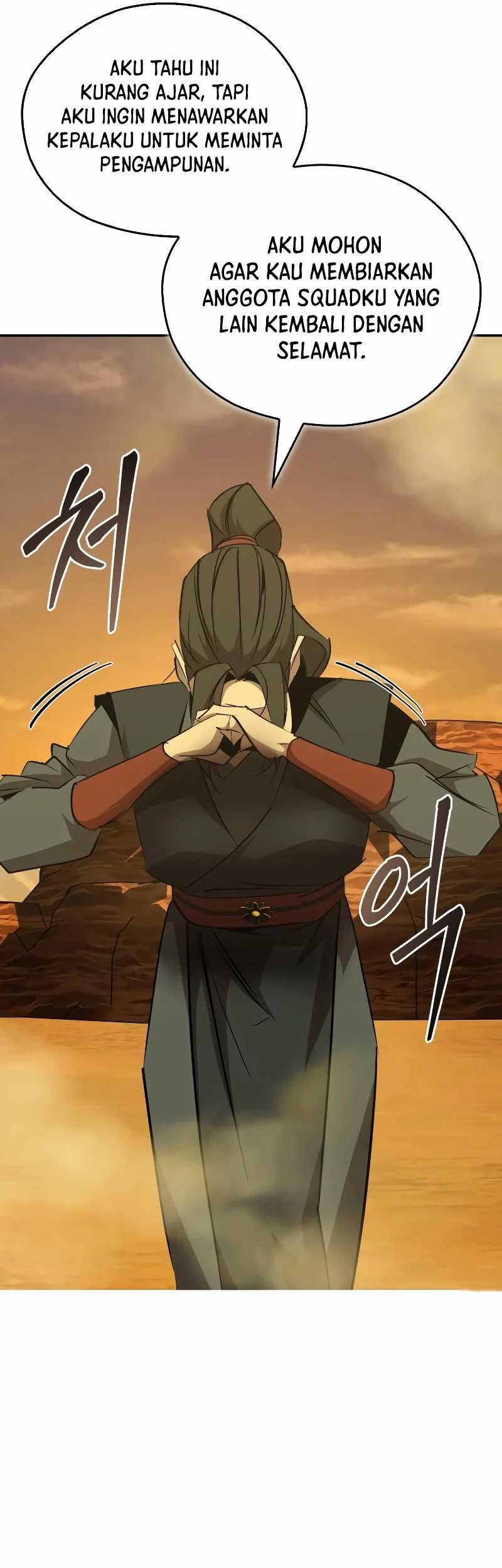 Martial Wild West Chapter 76 - halaman 6