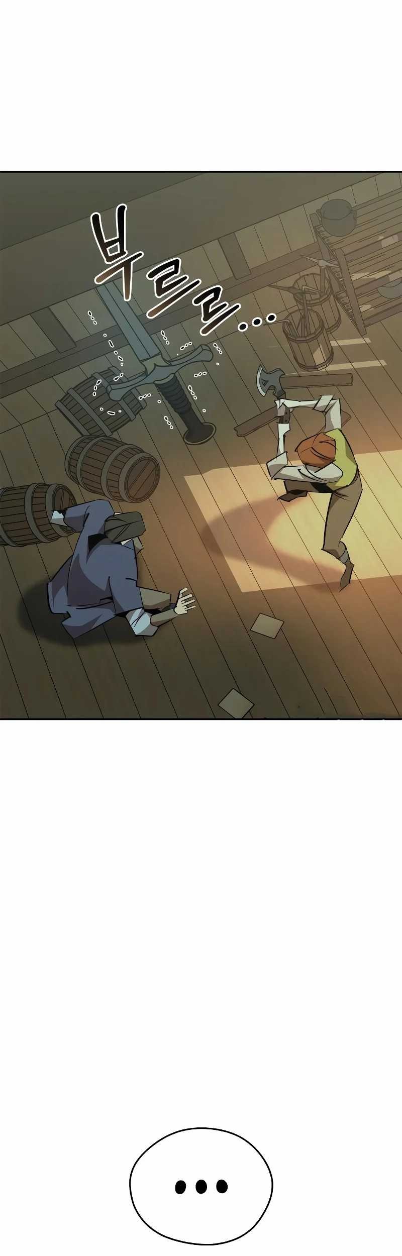 Martial Wild West Chapter 76 - halaman 66
