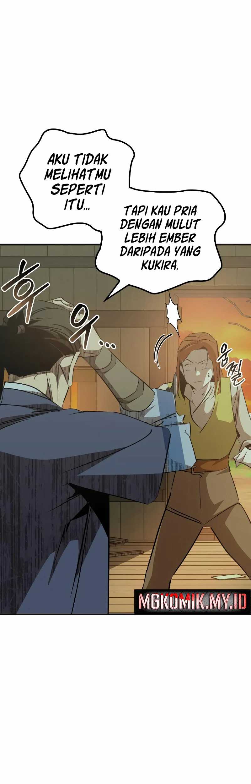 Martial Wild West Chapter 76 - halaman 68