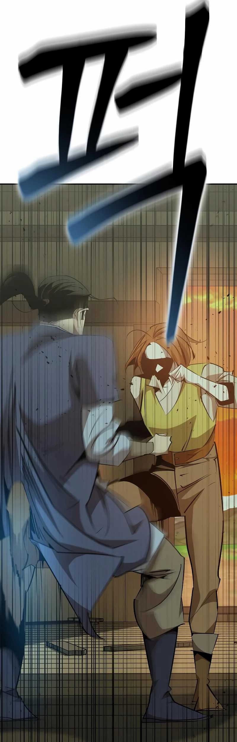 Martial Wild West Chapter 76 - halaman 74