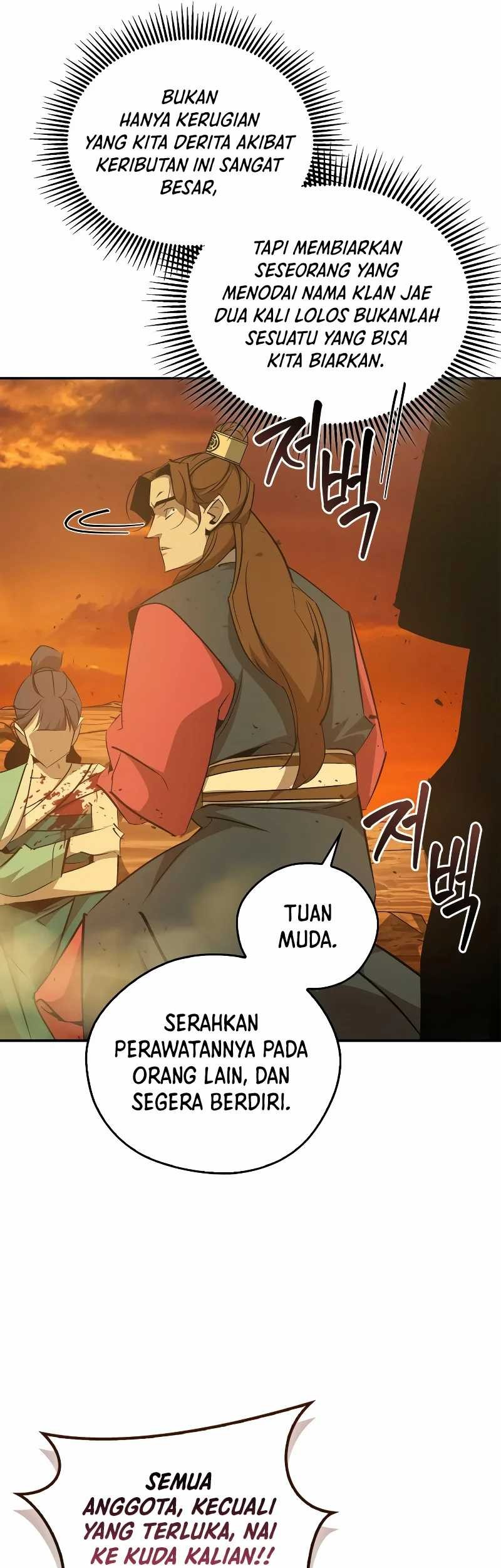 Martial Wild West Chapter 76 - halaman 88