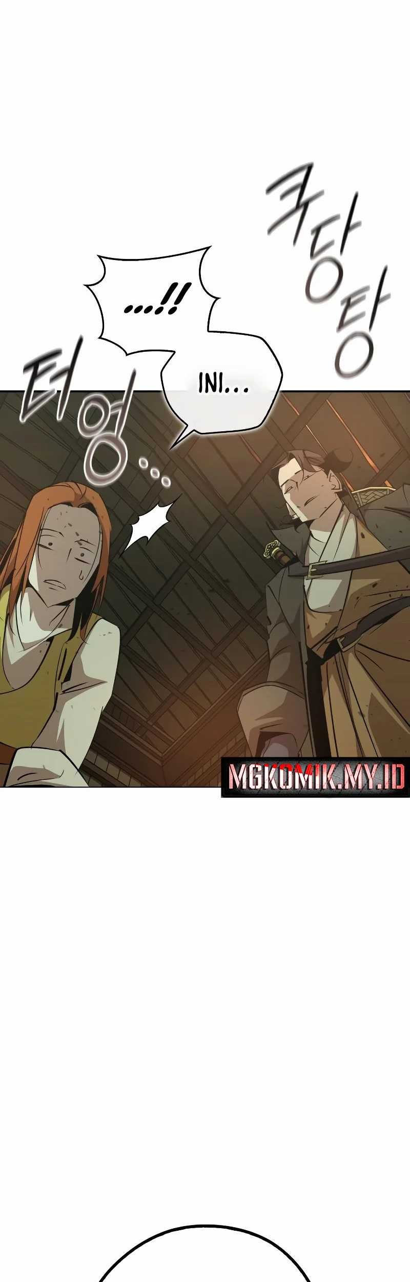 Martial Wild West Chapter 77 - halaman 109