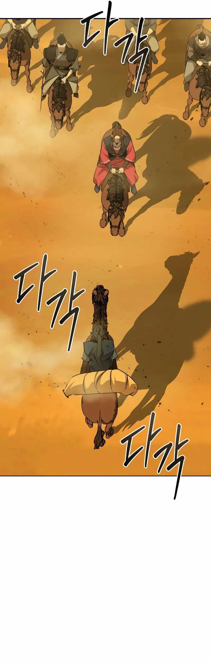 Martial Wild West Chapter 77 - halaman 34