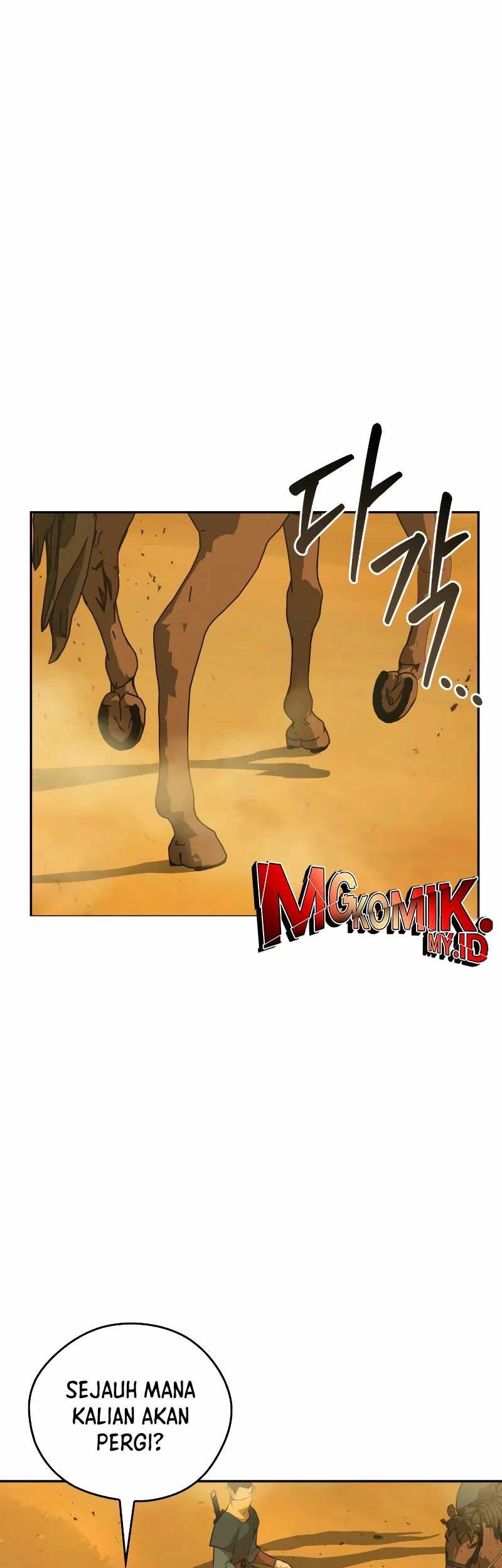Martial Wild West Chapter 77 - halaman 46