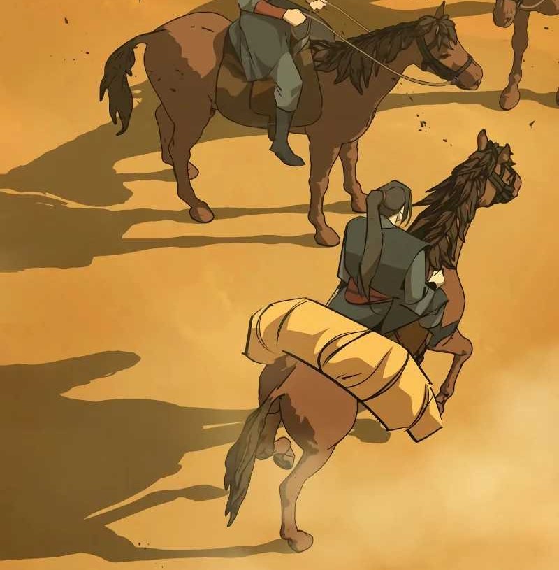 Martial Wild West Chapter 77 - halaman 47