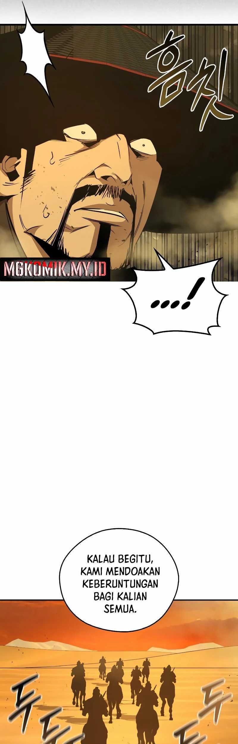 Martial Wild West Chapter 77 - halaman 73