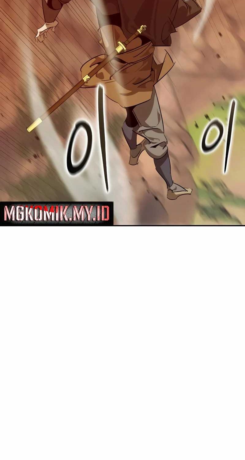 Martial Wild West Chapter 77 - halaman 80