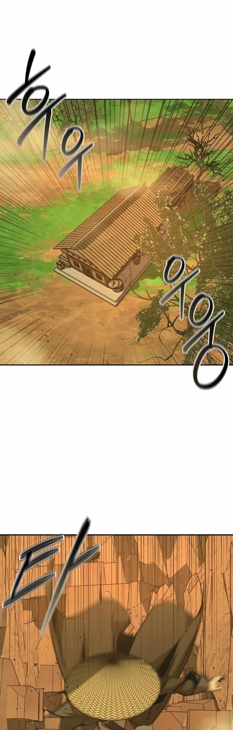 Martial Wild West Chapter 77 - halaman 81