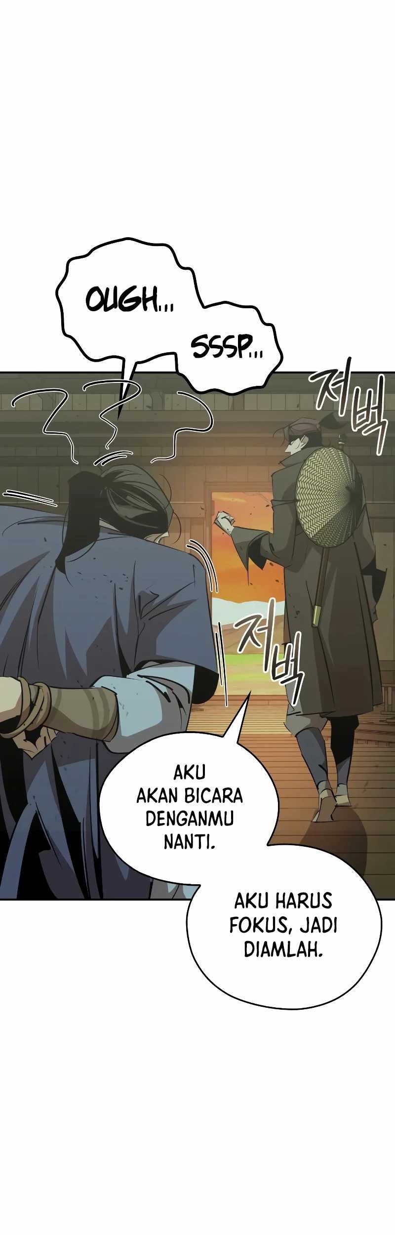Martial Wild West Chapter 77 - halaman 99