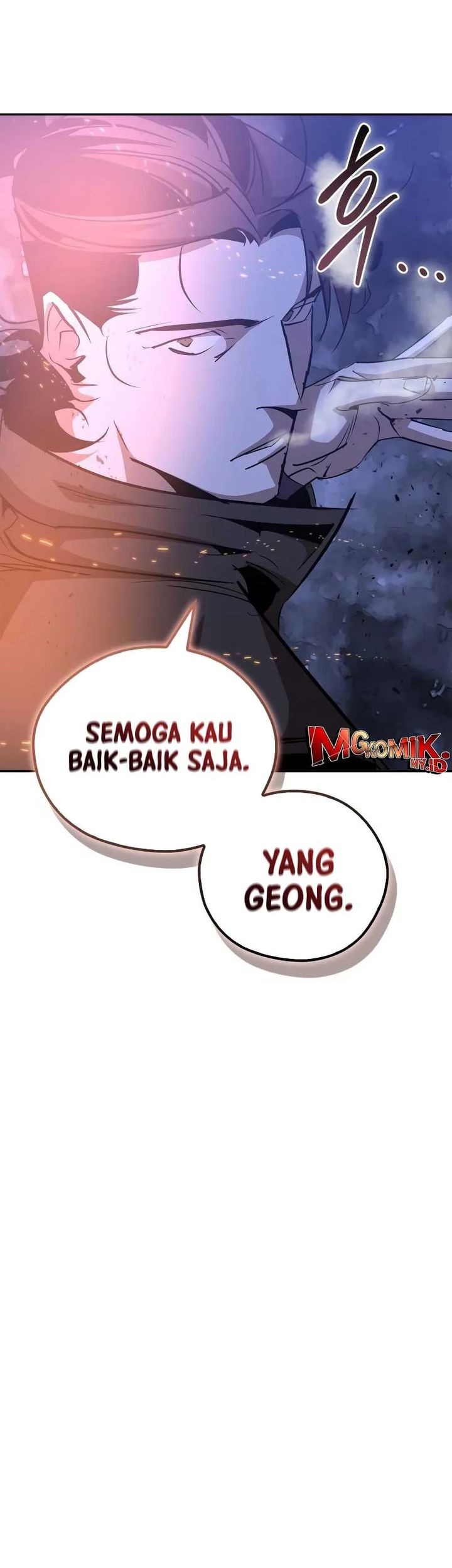 Martial Wild West Chapter 78 - halaman 102