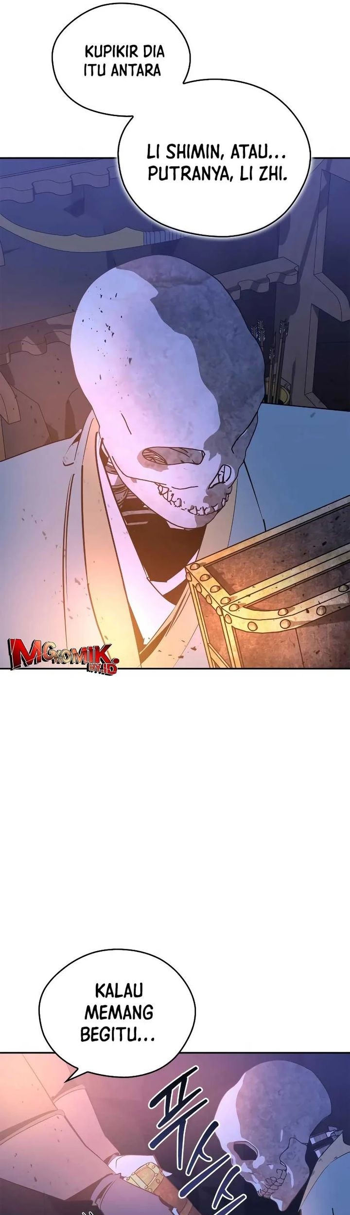 Martial Wild West Chapter 78 - halaman 11