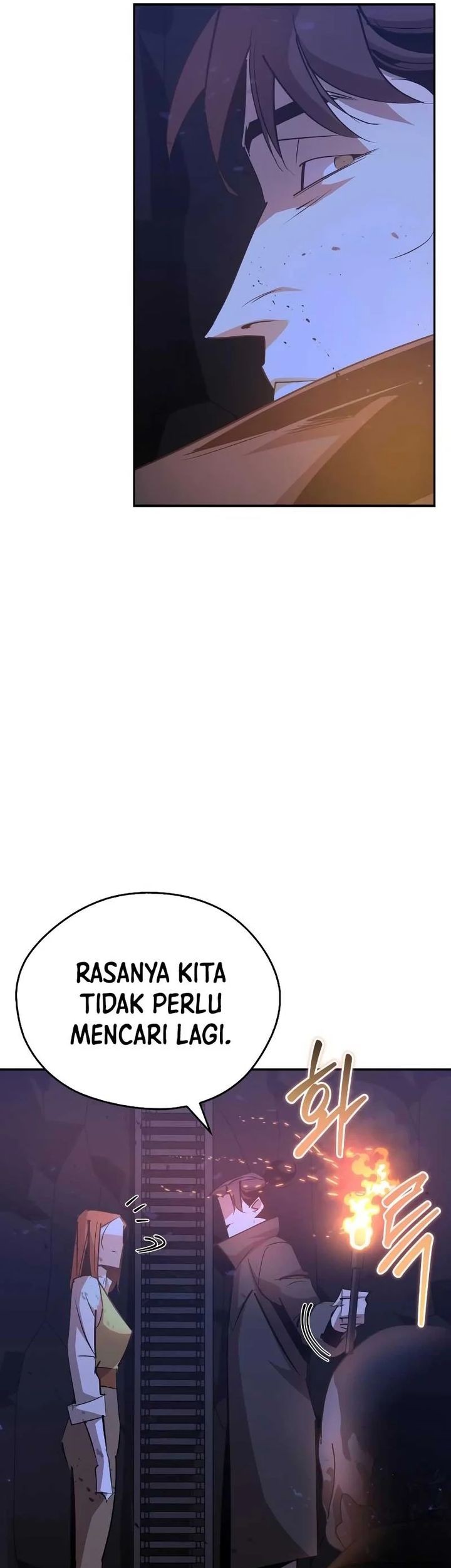 Martial Wild West Chapter 78 - halaman 5