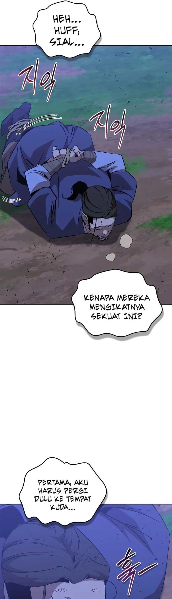 Martial Wild West Chapter 78 - halaman 80