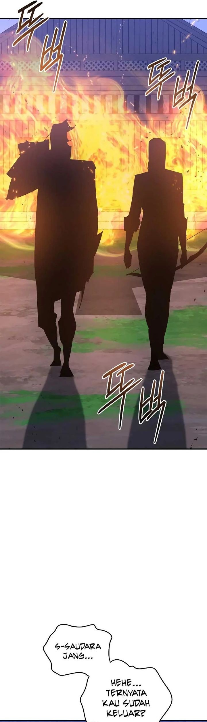 Martial Wild West Chapter 78 - halaman 86