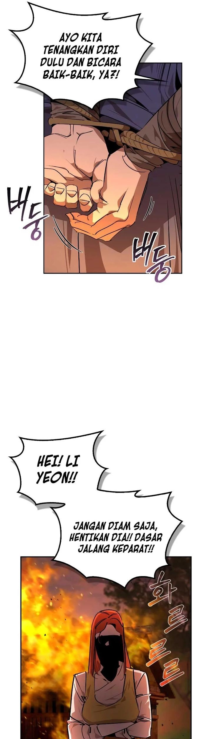 Martial Wild West Chapter 78 - halaman 98