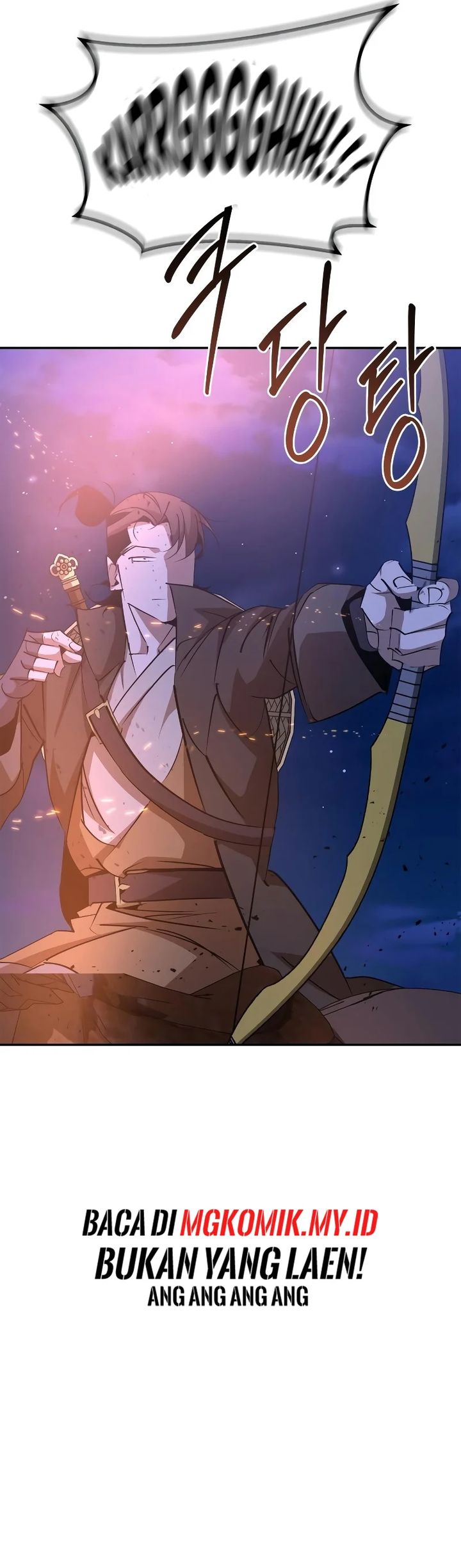 Martial Wild West Chapter 79 - halaman 17