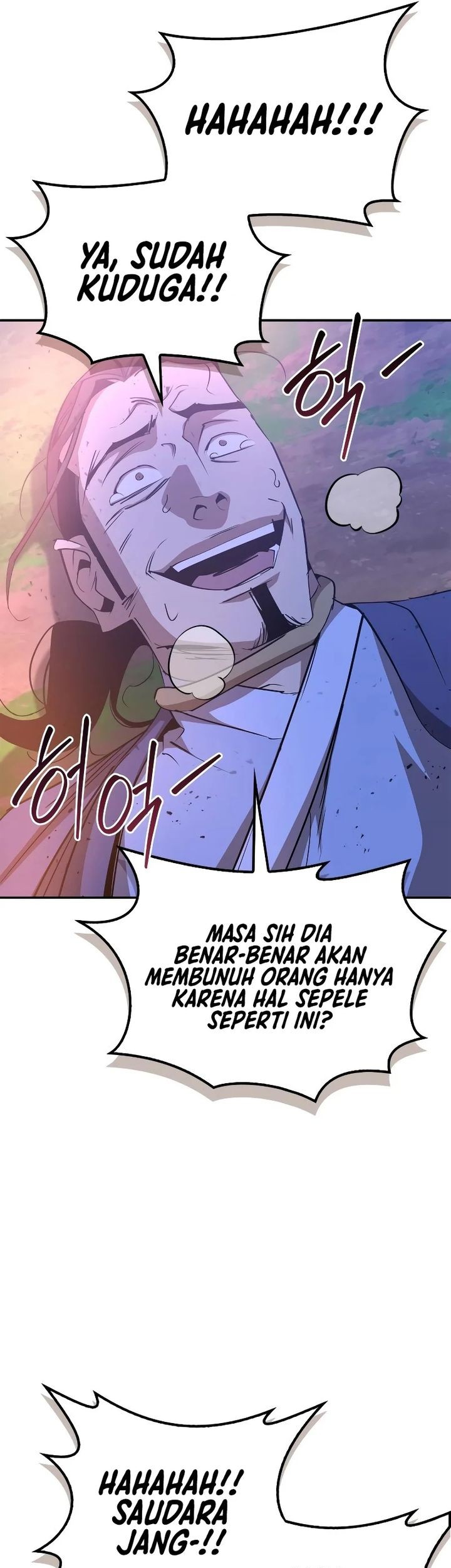 Martial Wild West Chapter 79 - halaman 20