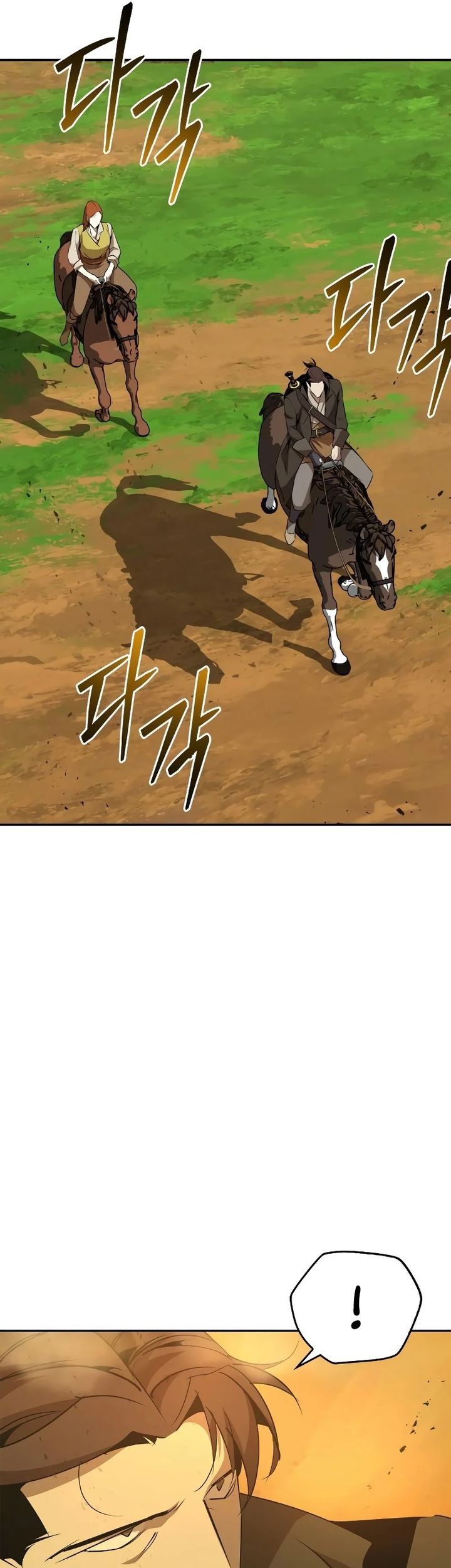 Martial Wild West Chapter 79 - halaman 24