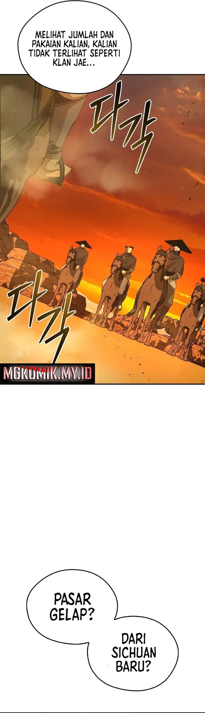 Martial Wild West Chapter 79 - halaman 28