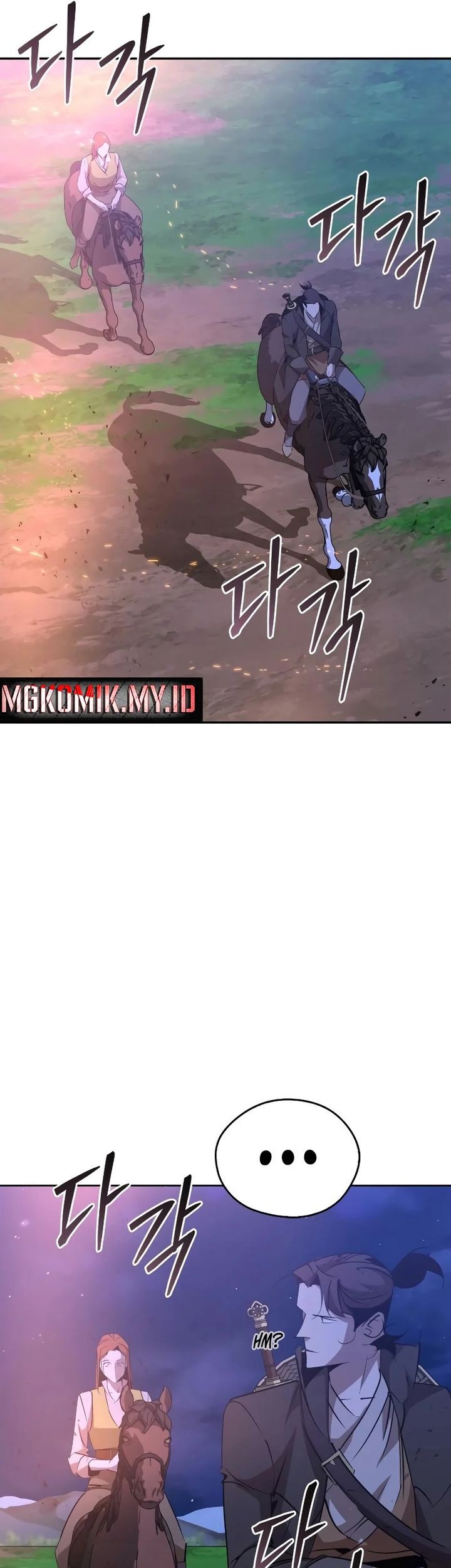Martial Wild West Chapter 79 - halaman 3