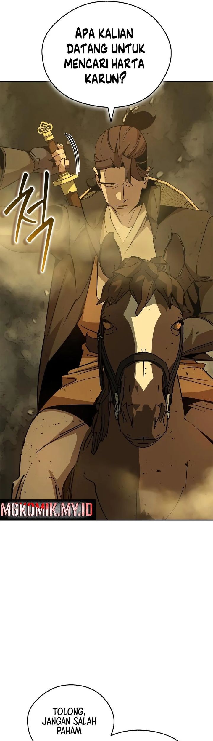 Martial Wild West Chapter 79 - halaman 30