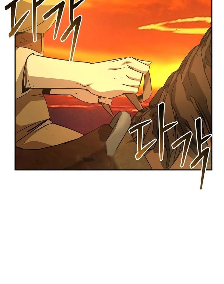 Martial Wild West Chapter 79 - halaman 65
