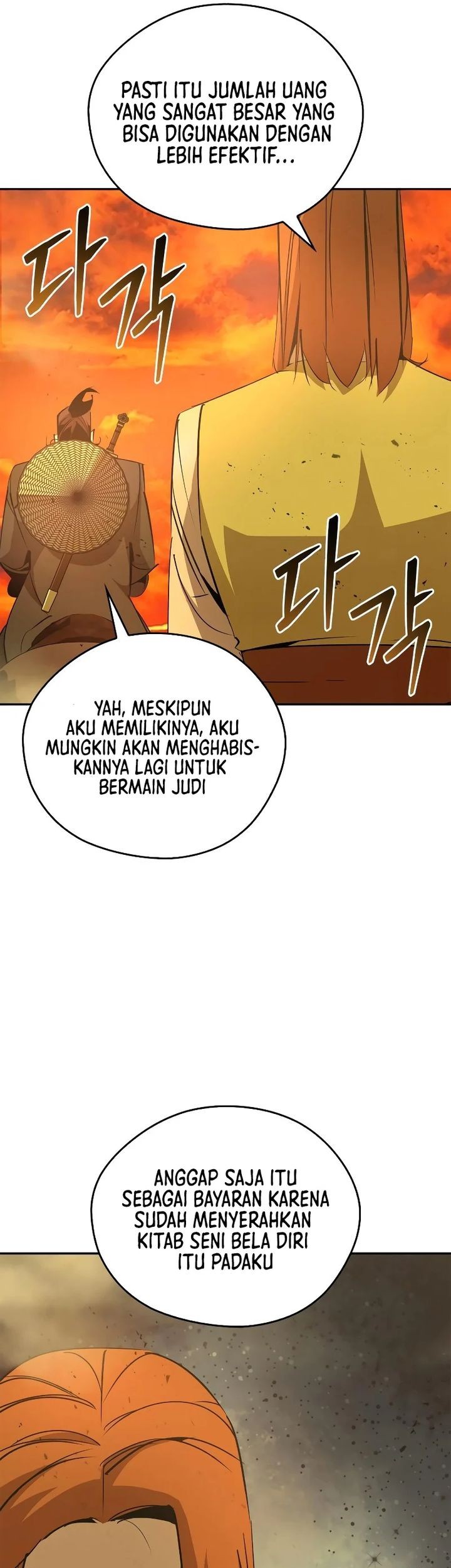 Martial Wild West Chapter 79 - halaman 66