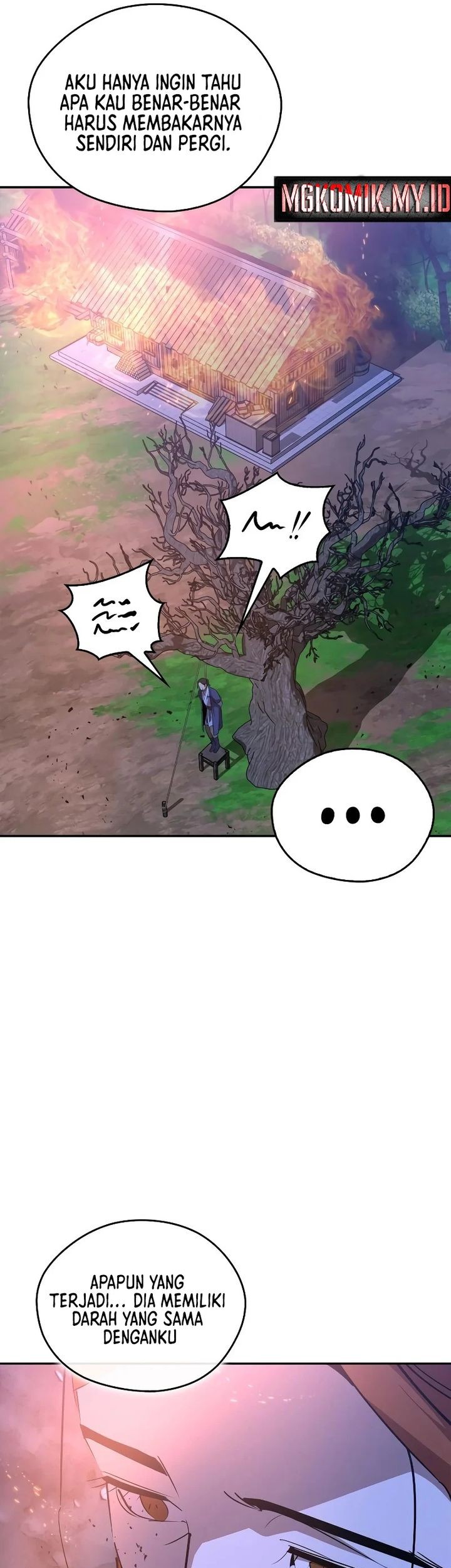 Martial Wild West Chapter 79 - halaman 7