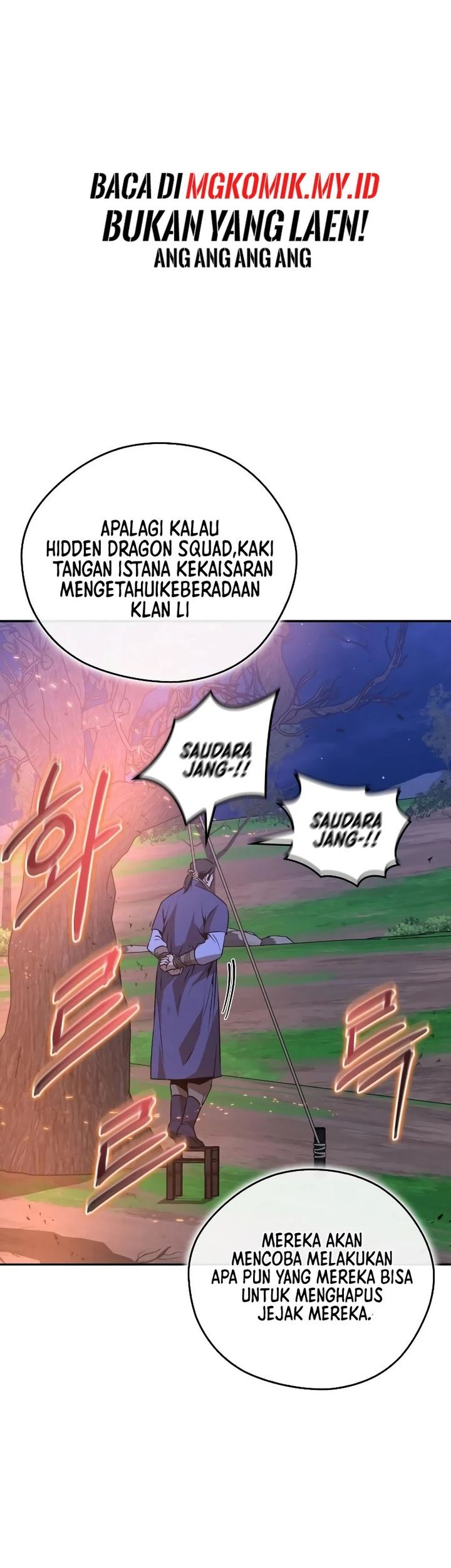 Martial Wild West Chapter 79 - halaman 9
