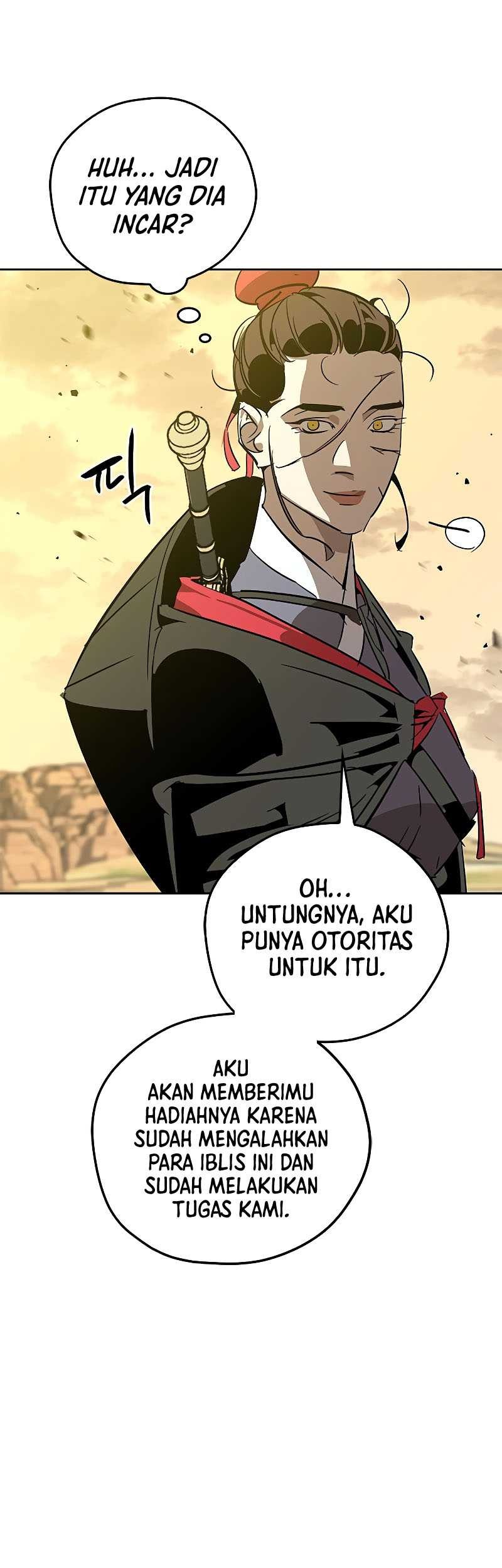Martial Wild West Chapter 8 - halaman 18