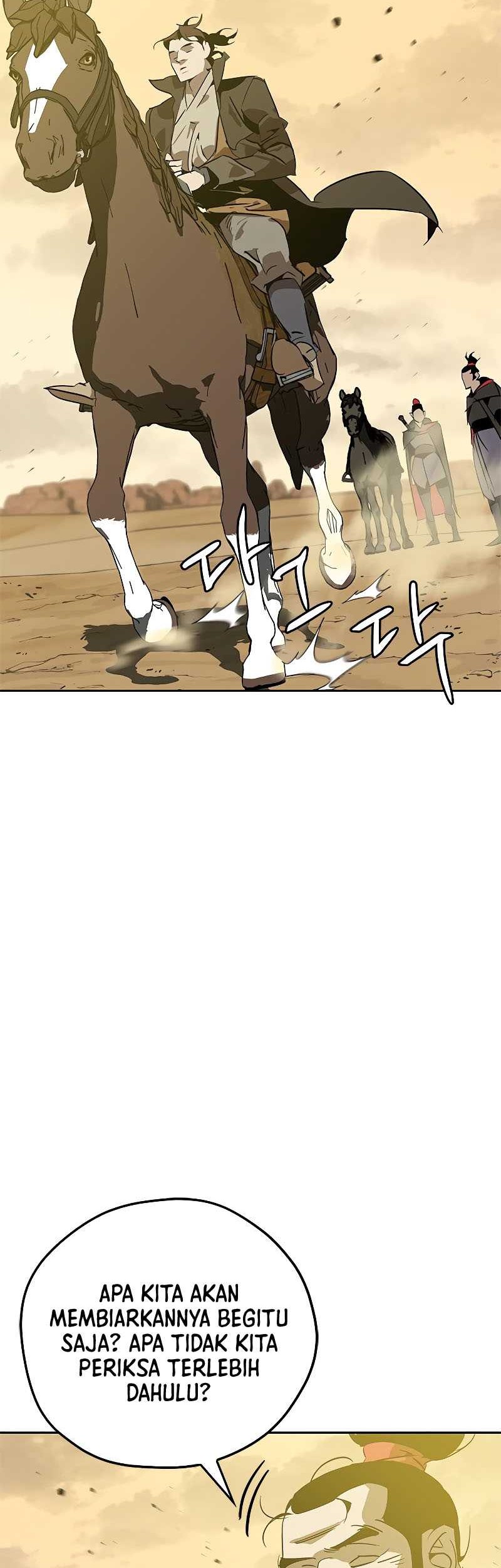 Martial Wild West Chapter 8 - halaman 23
