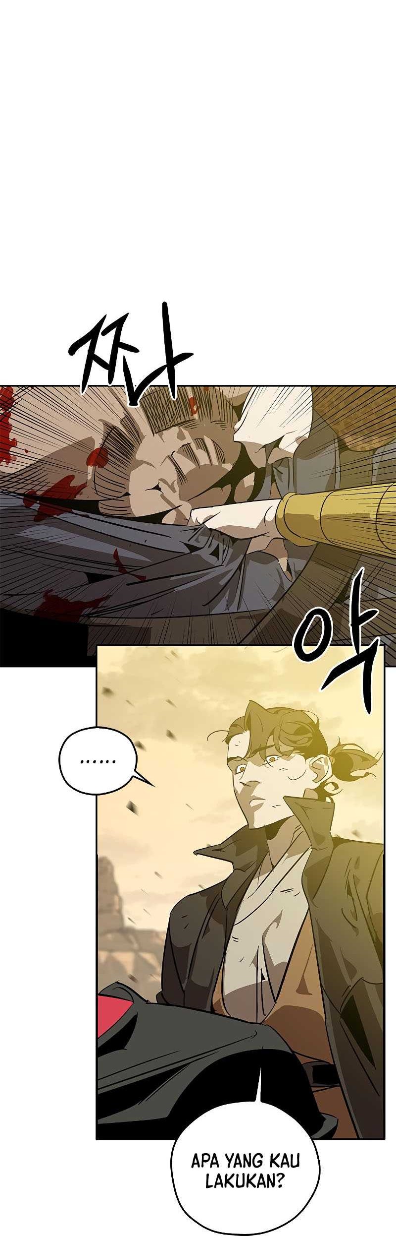 Martial Wild West Chapter 8 - halaman 3