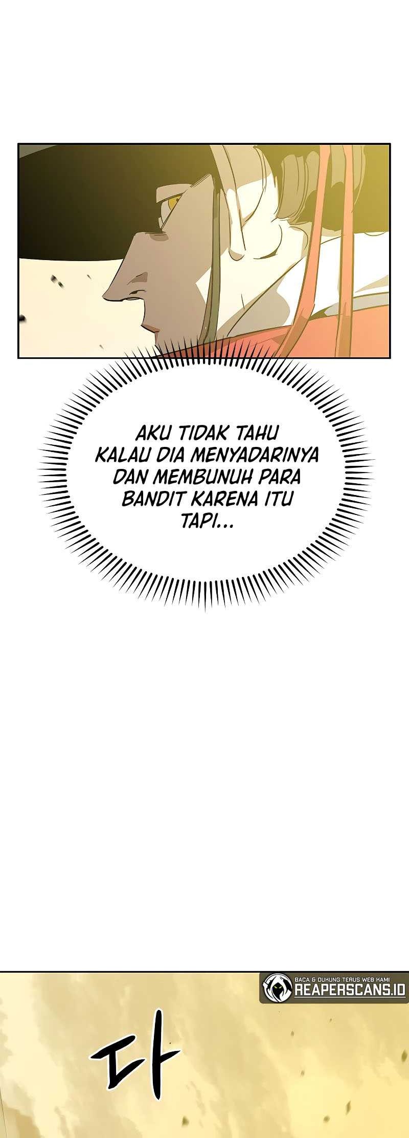 Martial Wild West Chapter 8 - halaman 32