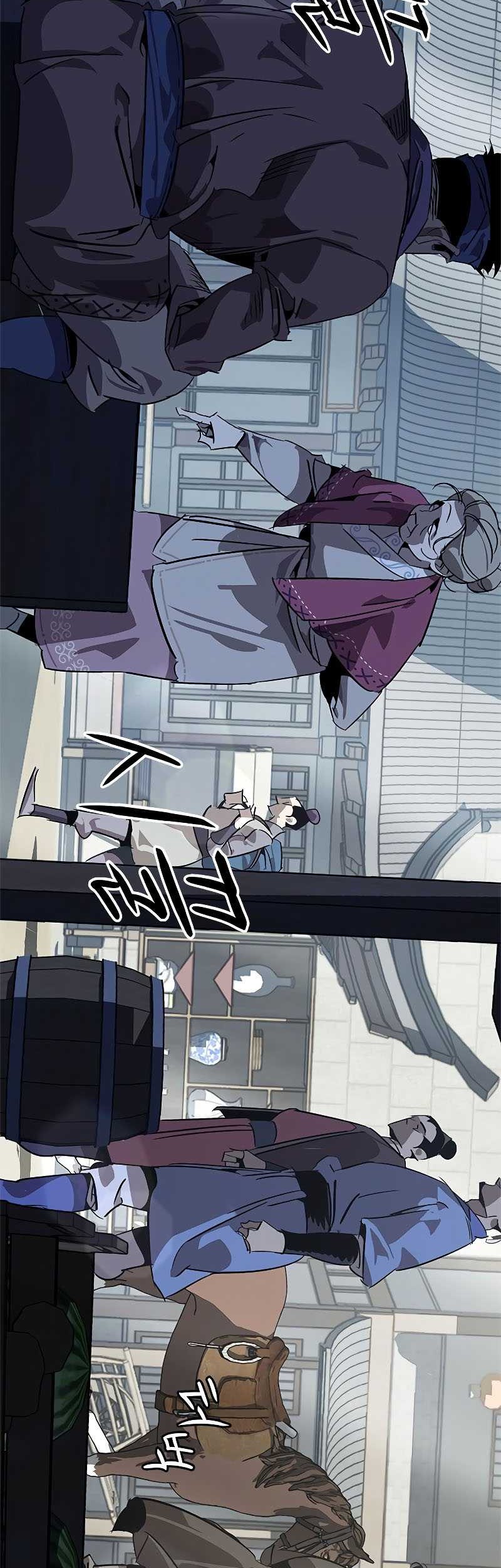 Martial Wild West Chapter 8 - halaman 46