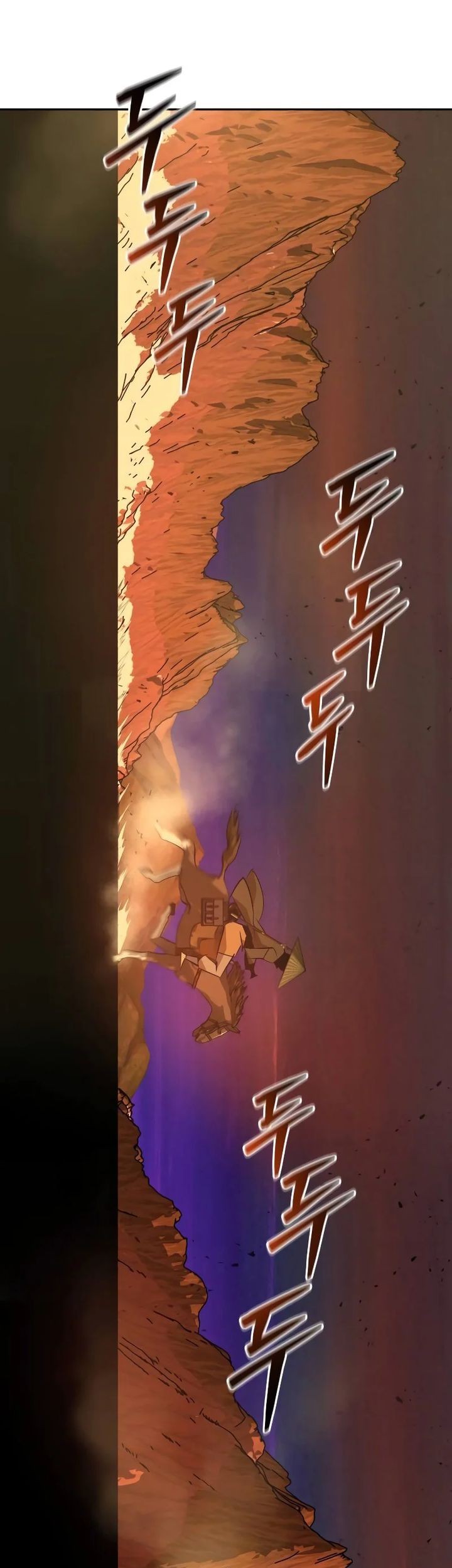 Martial Wild West Chapter 80 - halaman 11