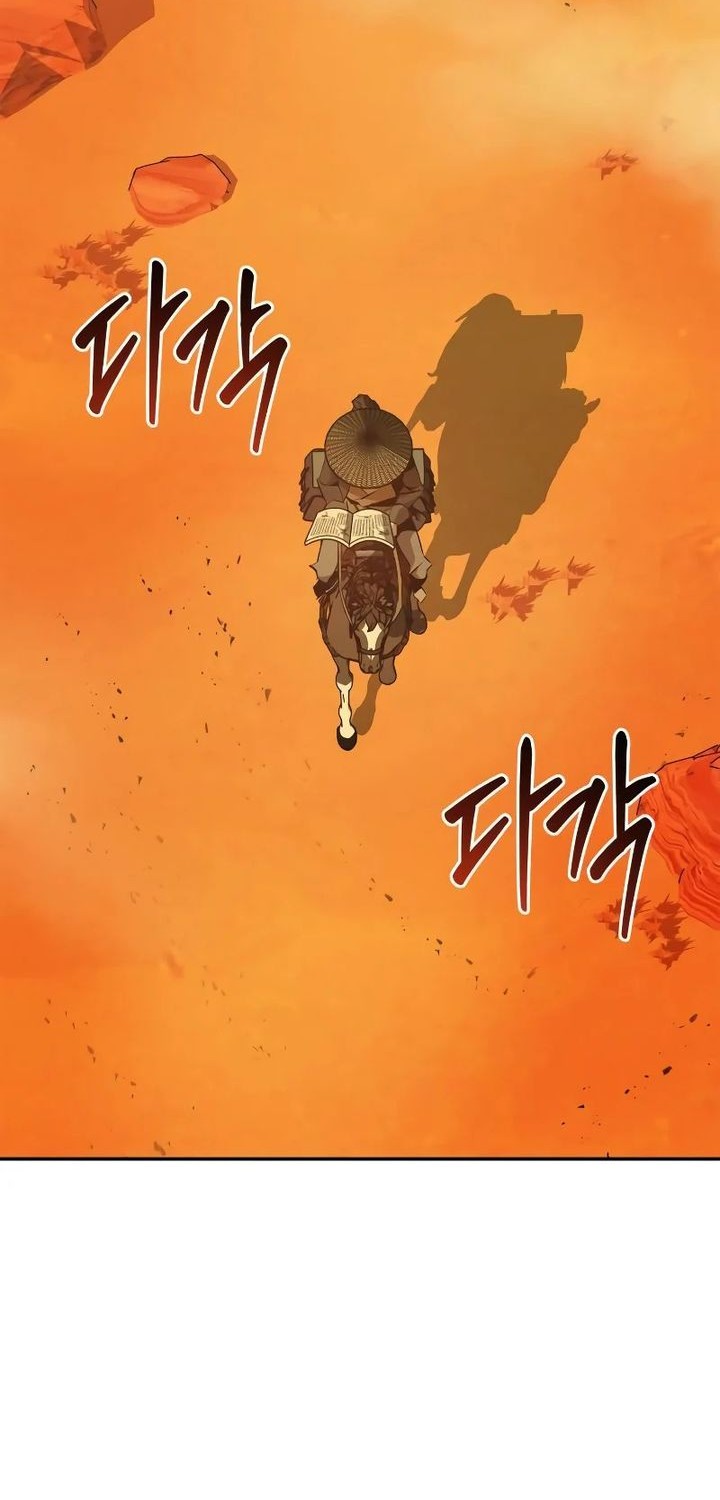 Martial Wild West Chapter 80 - halaman 2