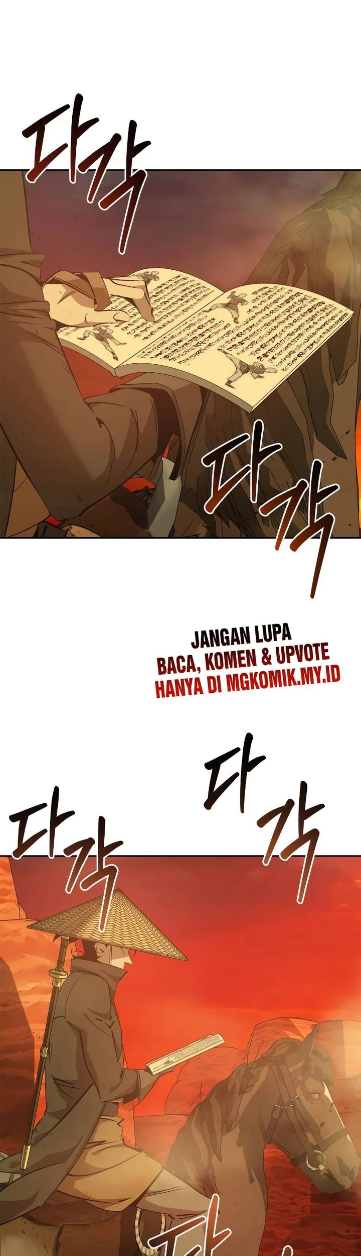 Martial Wild West Chapter 80 - halaman 3