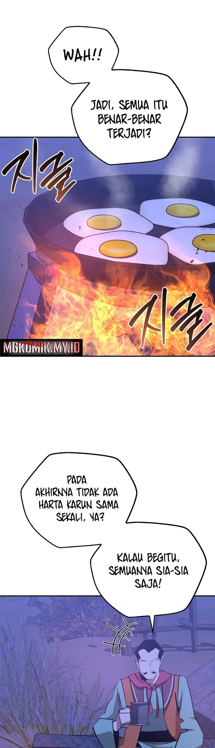Martial Wild West Chapter 80 - halaman 39
