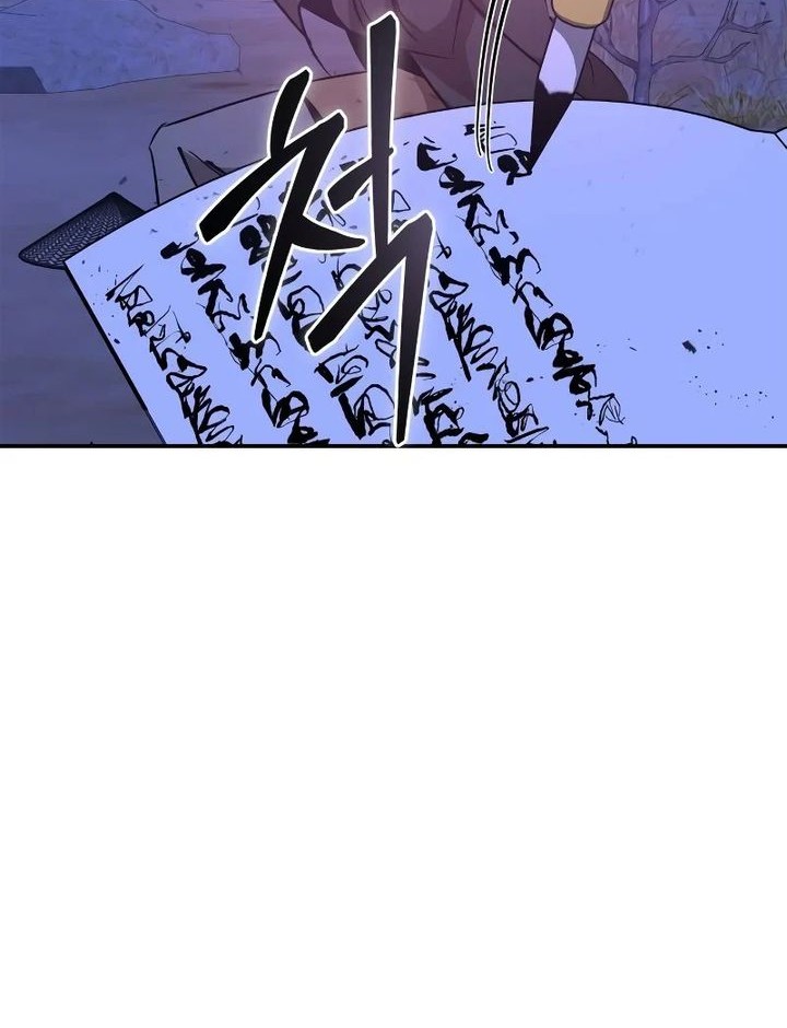 Martial Wild West Chapter 80 - halaman 56
