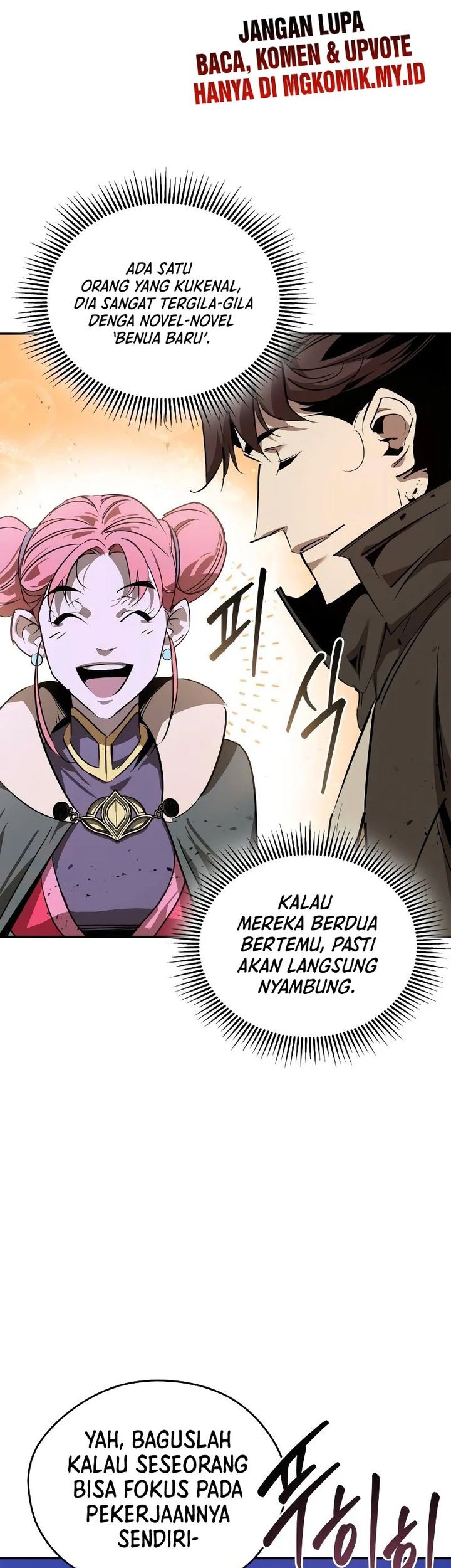 Martial Wild West Chapter 80 - halaman 61