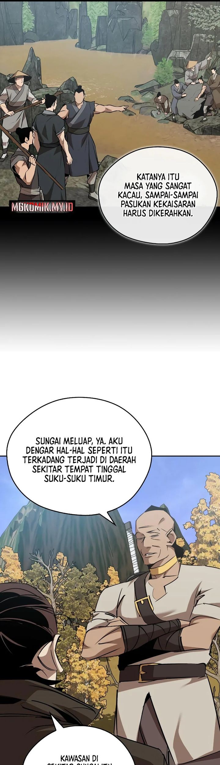 Martial Wild West Chapter 81 - halaman 5