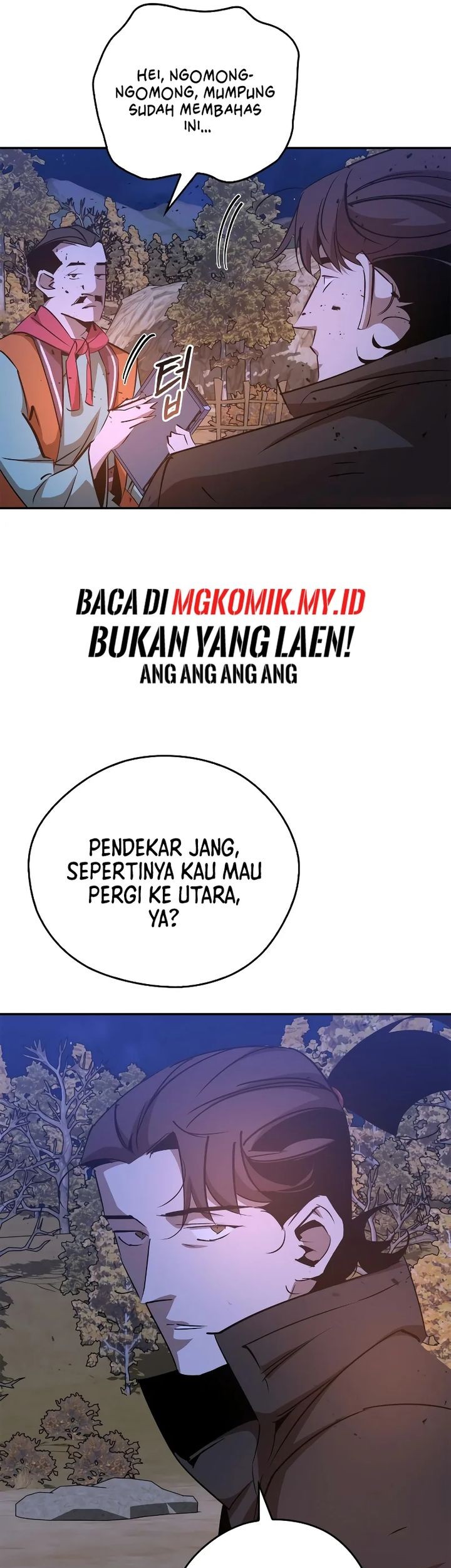 Martial Wild West Chapter 81 - halaman 51