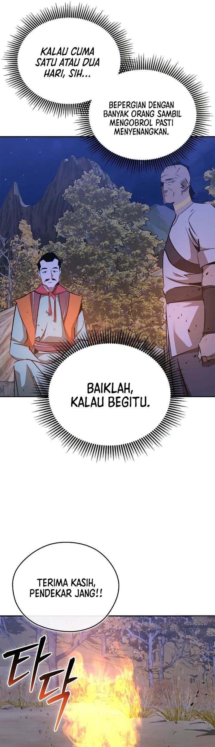 Martial Wild West Chapter 81 - halaman 57