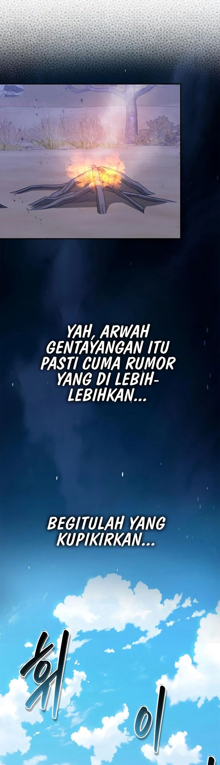 Martial Wild West Chapter 81 - halaman 59
