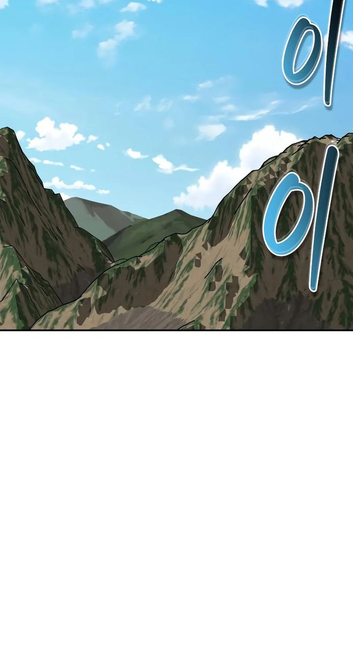 Martial Wild West Chapter 81 - halaman 60